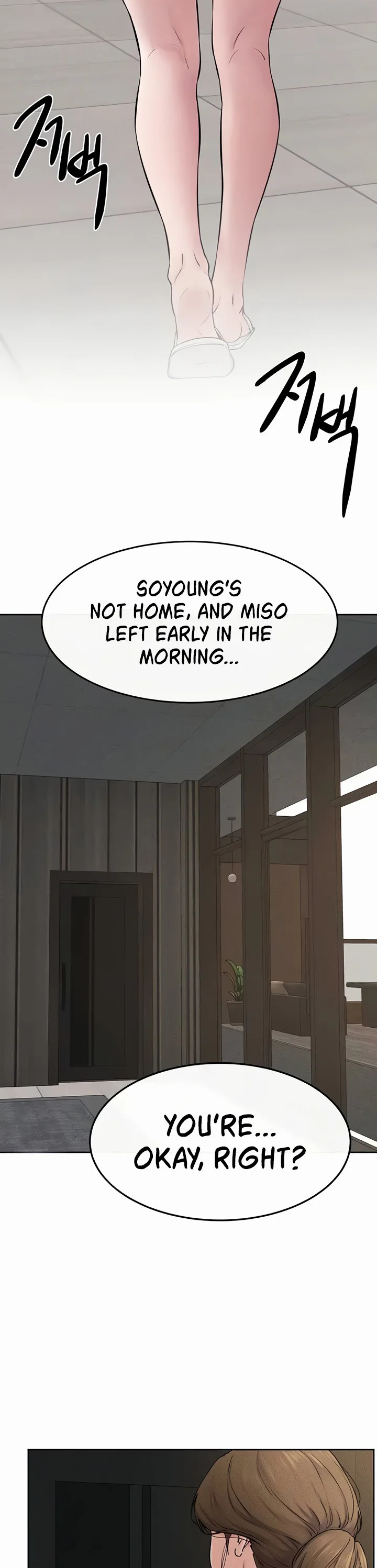 My New Family Treats Me Well Chapter 76 page 8