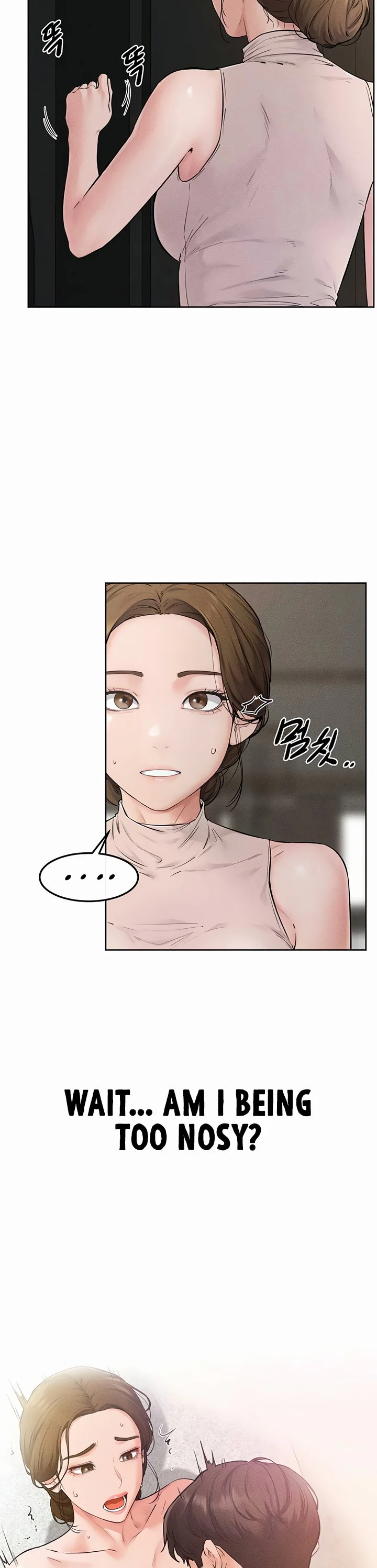 My New Family Treats Me Well Chapter 76 page 9