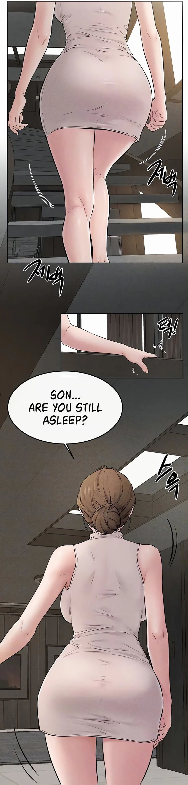 My New Family Treats Me Well Chapter 76 page 7