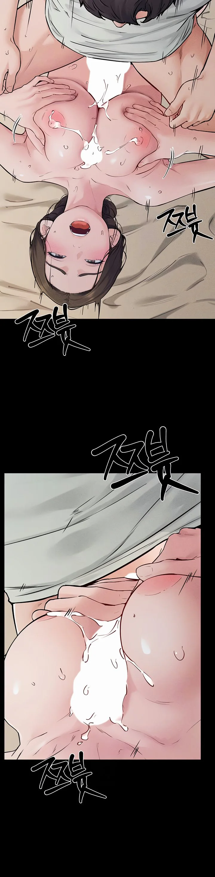 My New Family Treats Me Well Chapter 76 page 36