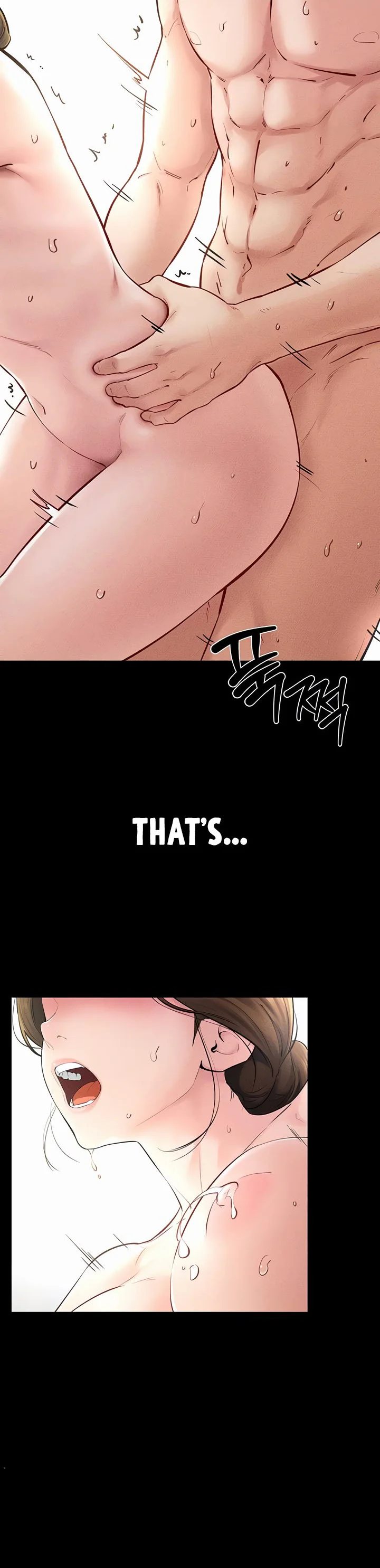 My New Family Treats Me Well Chapter 77 page 17