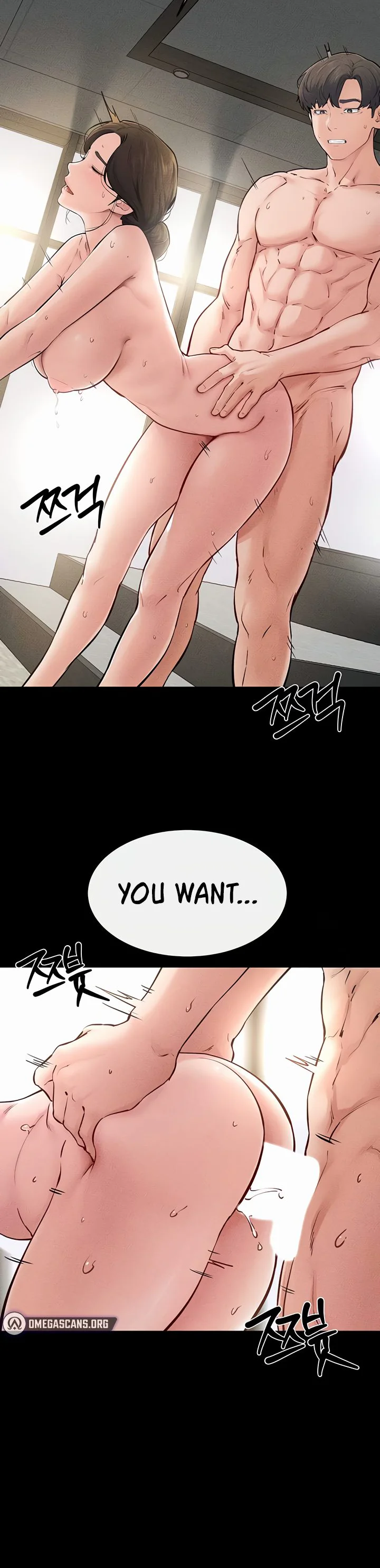 My New Family Treats Me Well Chapter 77 page 14