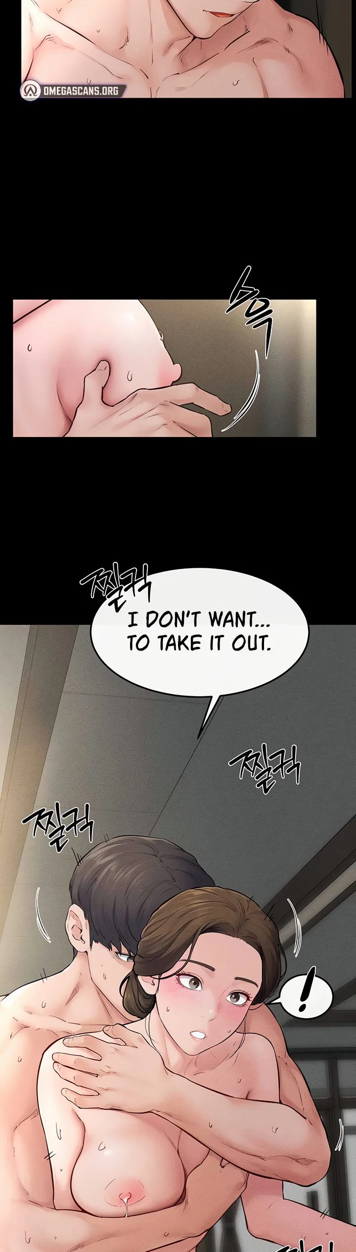 My New Family Treats Me Well Chapter 77 page 26