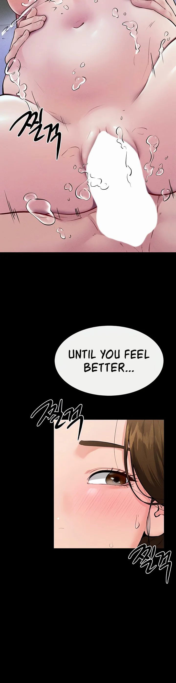 My New Family Treats Me Well Chapter 78 page 21