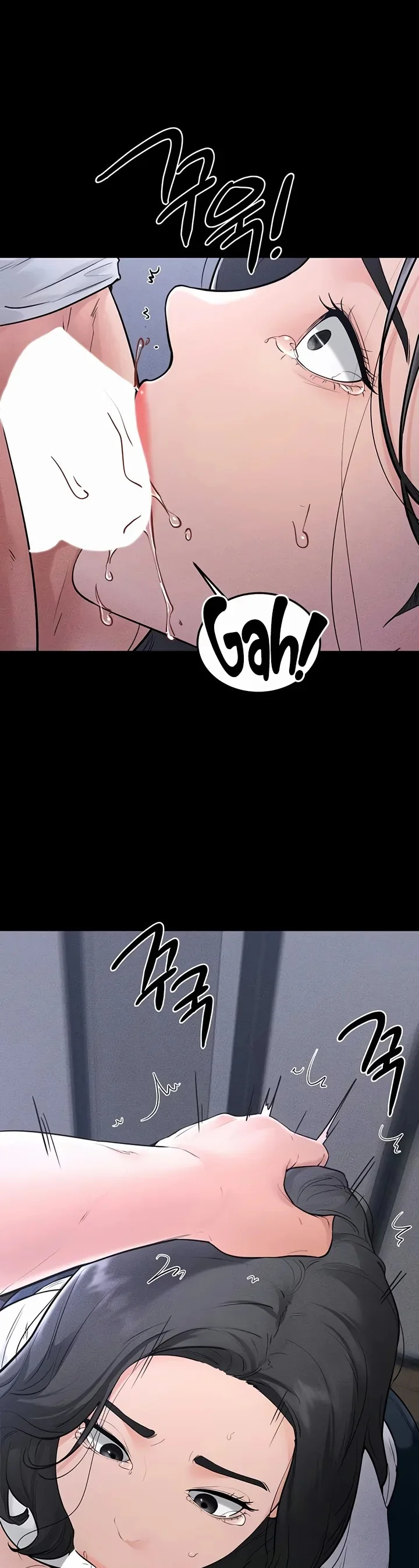 My New Family Treats Me Well Chapter 80 page 22