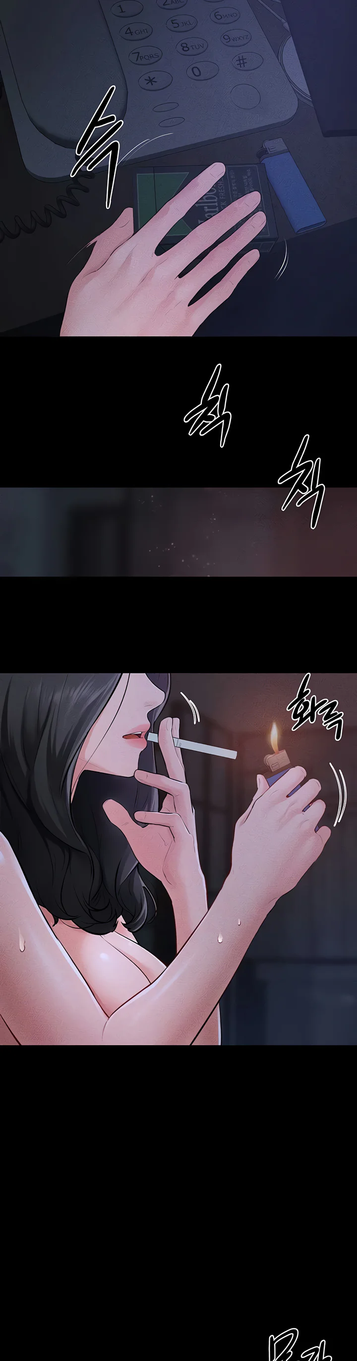 My New Family Treats Me Well Chapter 82 page 59