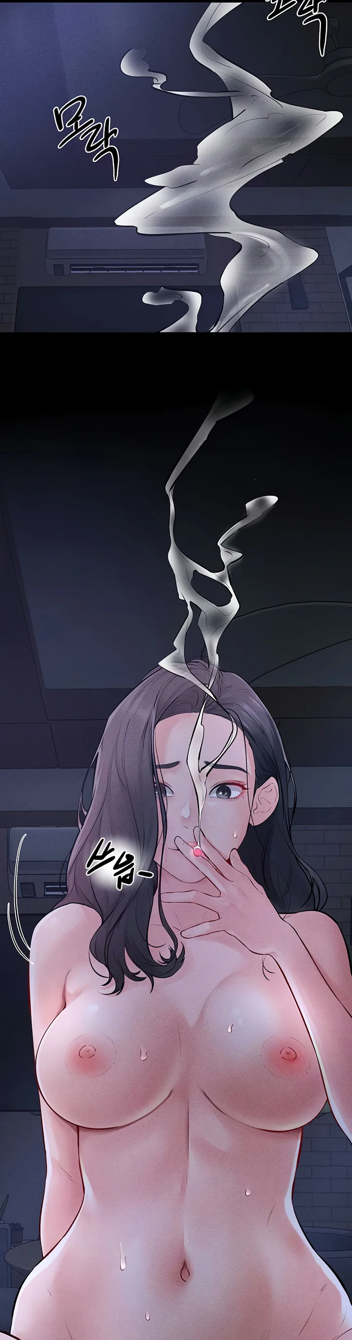 My New Family Treats Me Well Chapter 82 page 73