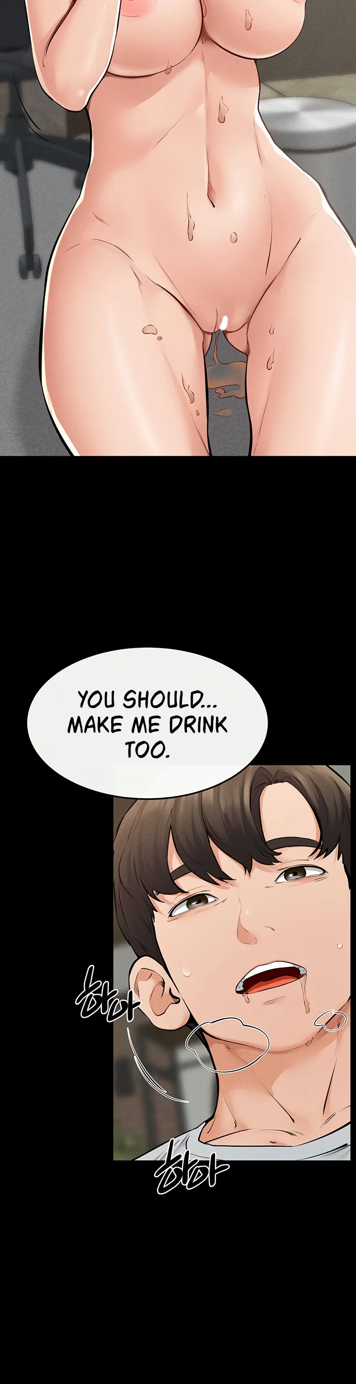 My New Family Treats Me Well Chapter 82 page 19