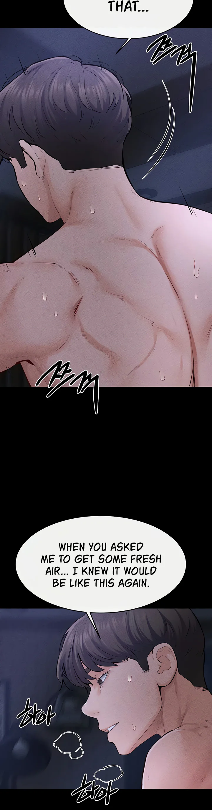 My New Family Treats Me Well Chapter 82 page 43