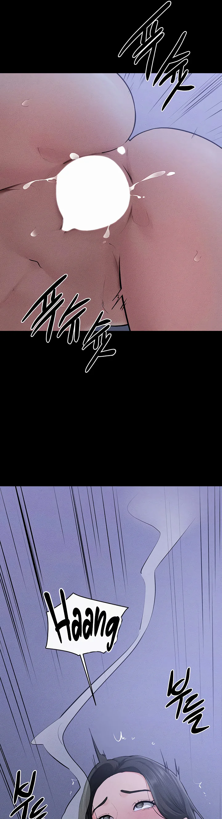 My New Family Treats Me Well Chapter 83 page 37