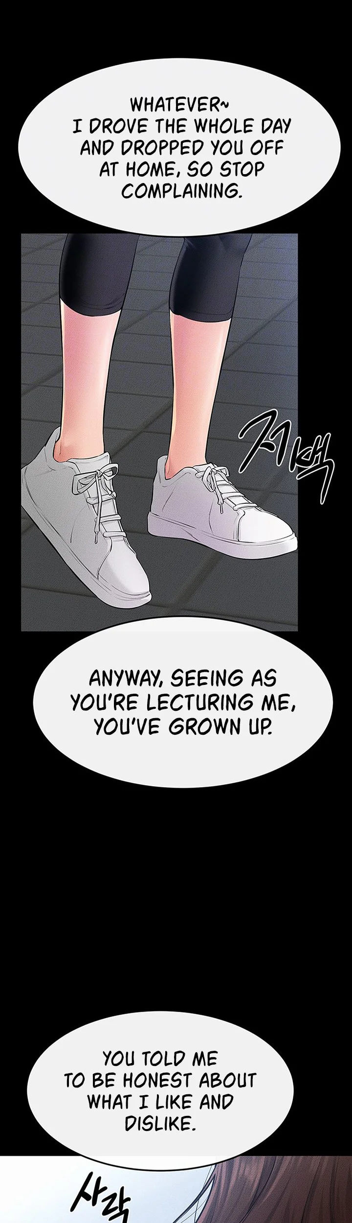 My New Family Treats Me Well Chapter 84 page 12