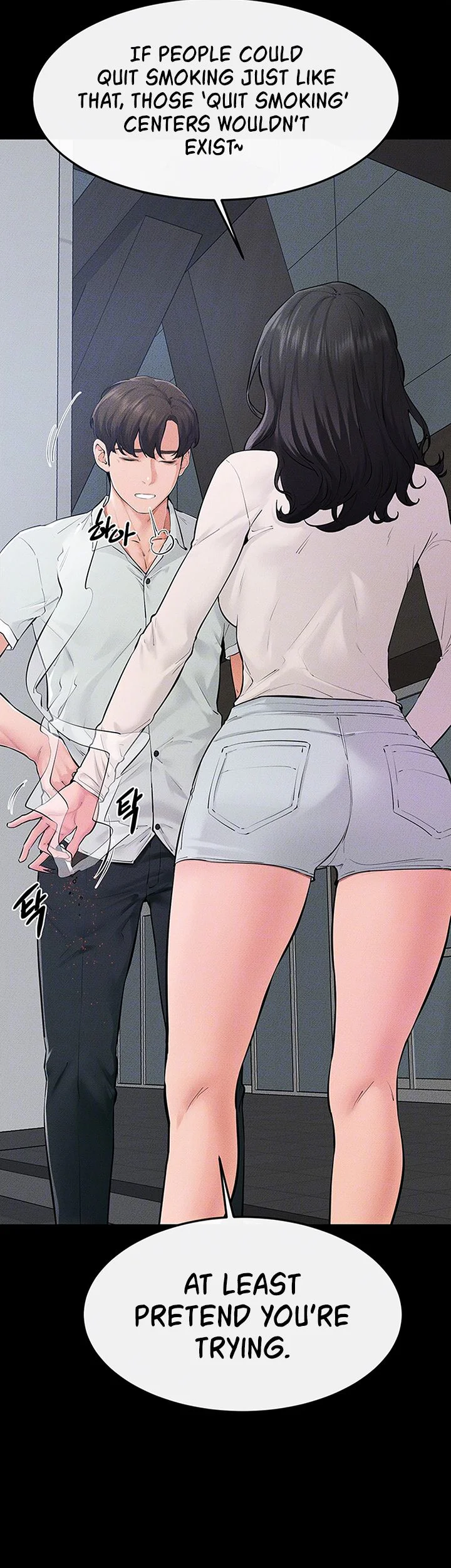 My New Family Treats Me Well Chapter 84 page 11