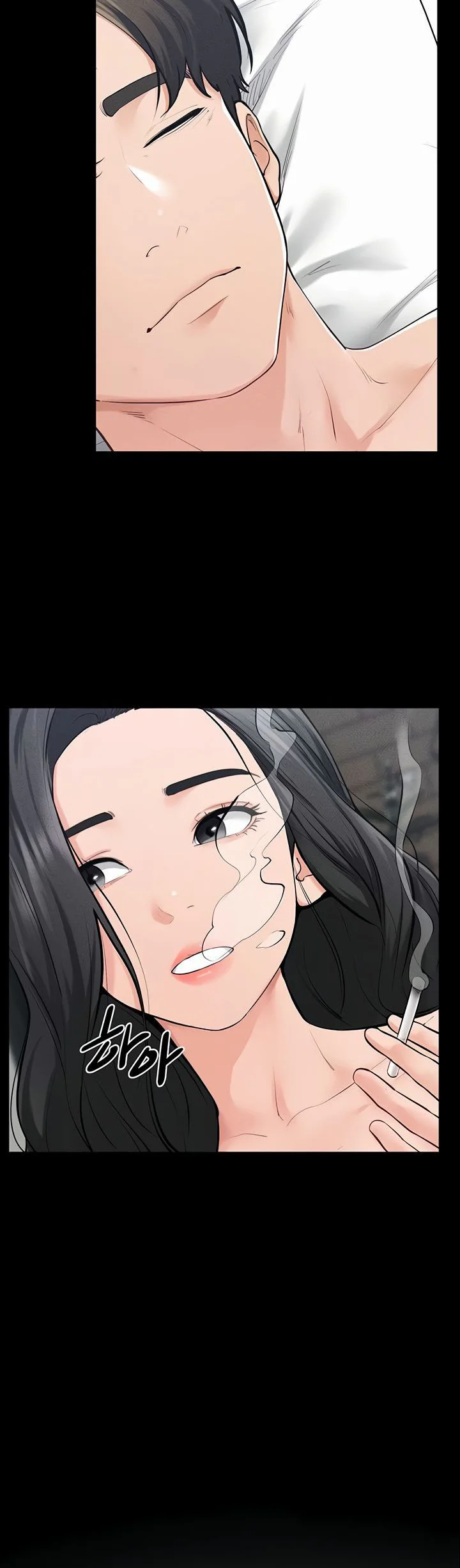 My New Family Treats Me Well Chapter 84 page 4