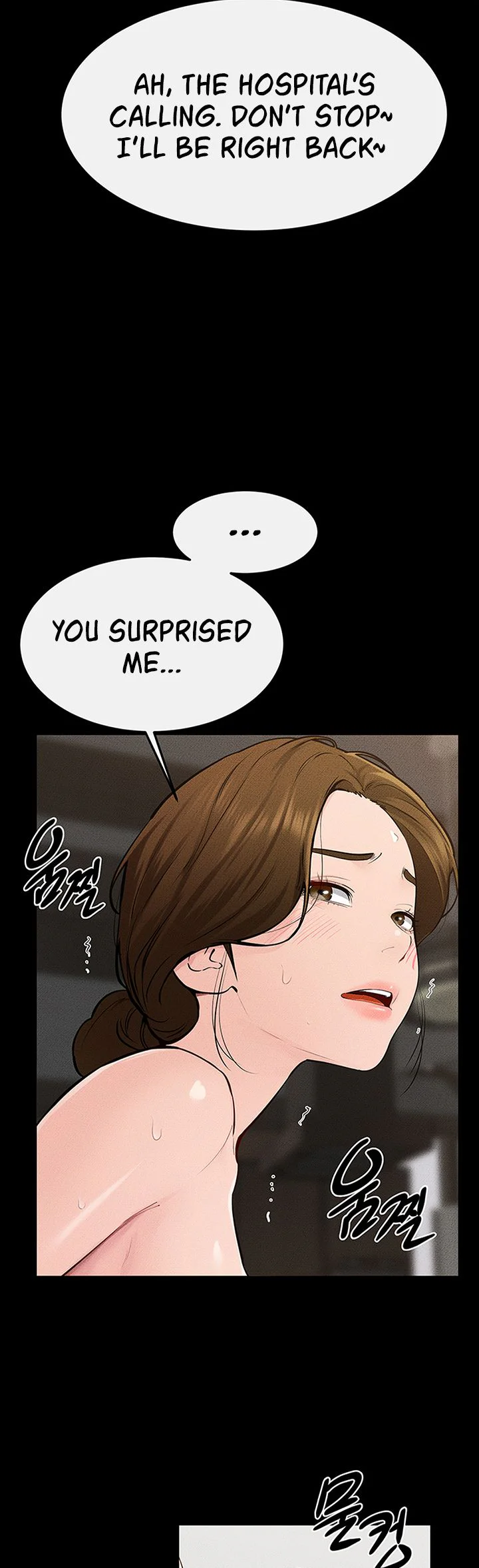 My New Family Treats Me Well Chapter 84 page 47