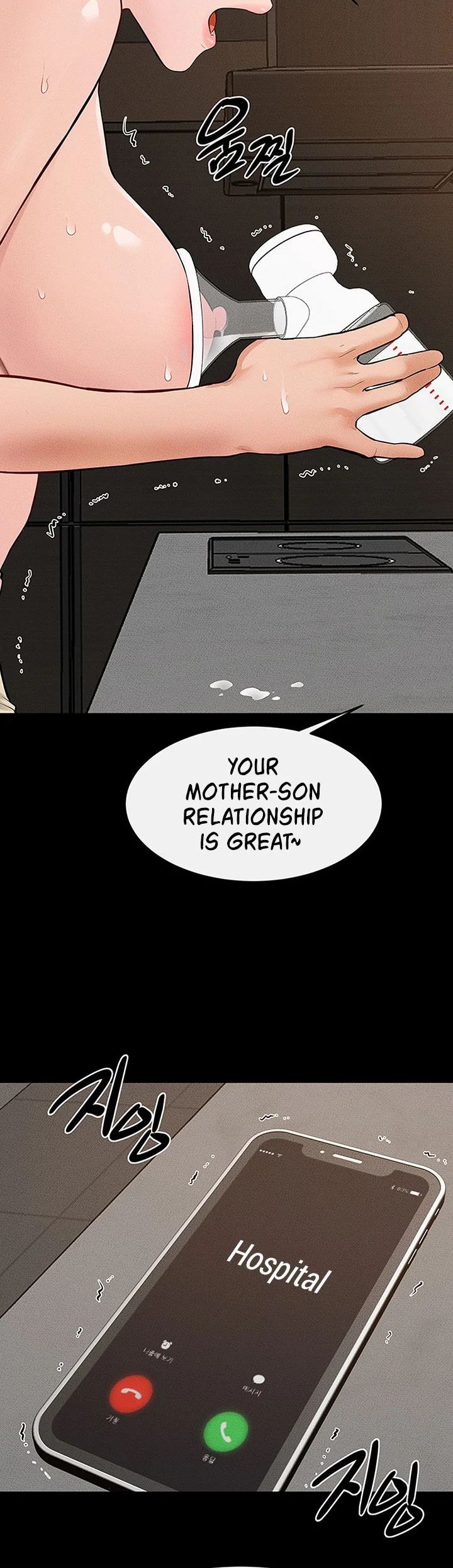 My New Family Treats Me Well Chapter 84 page 46
