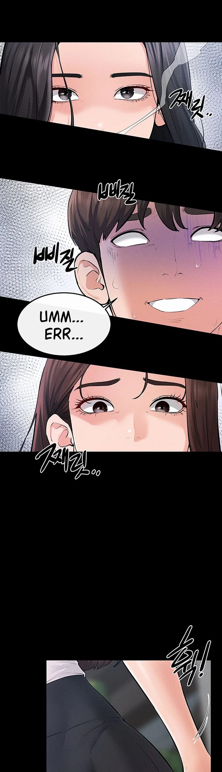 My New Family Treats Me Well Chapter 84 page 20