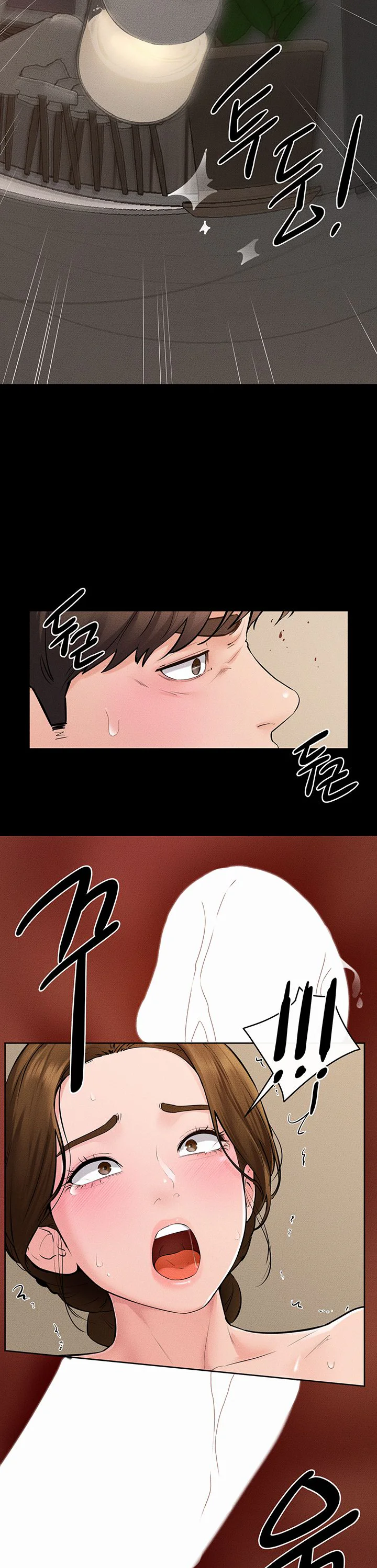 My New Family Treats Me Well Chapter 85 page 27