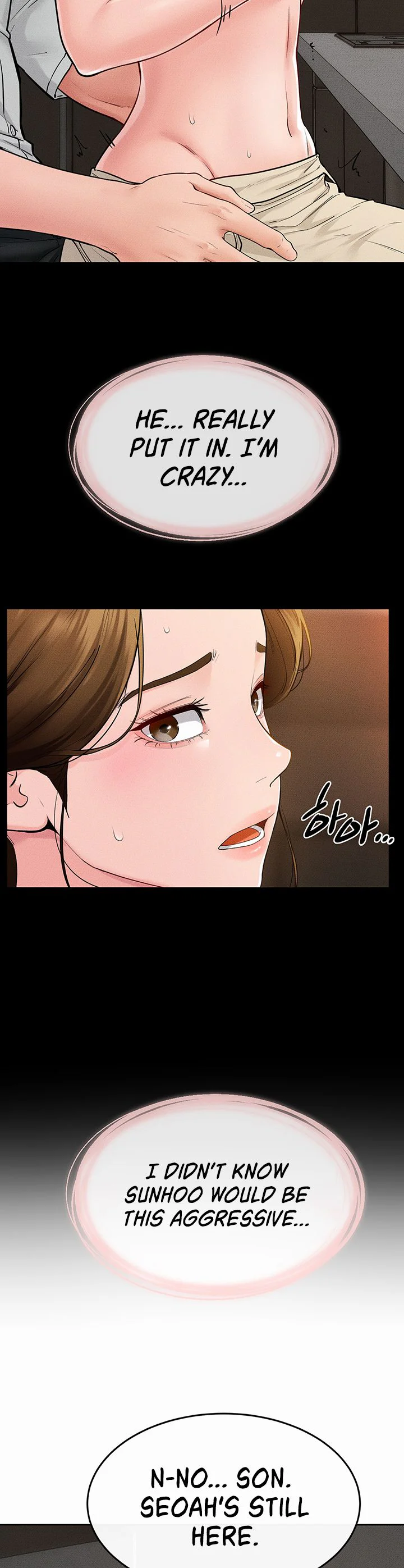 My New Family Treats Me Well Chapter 85 page 16