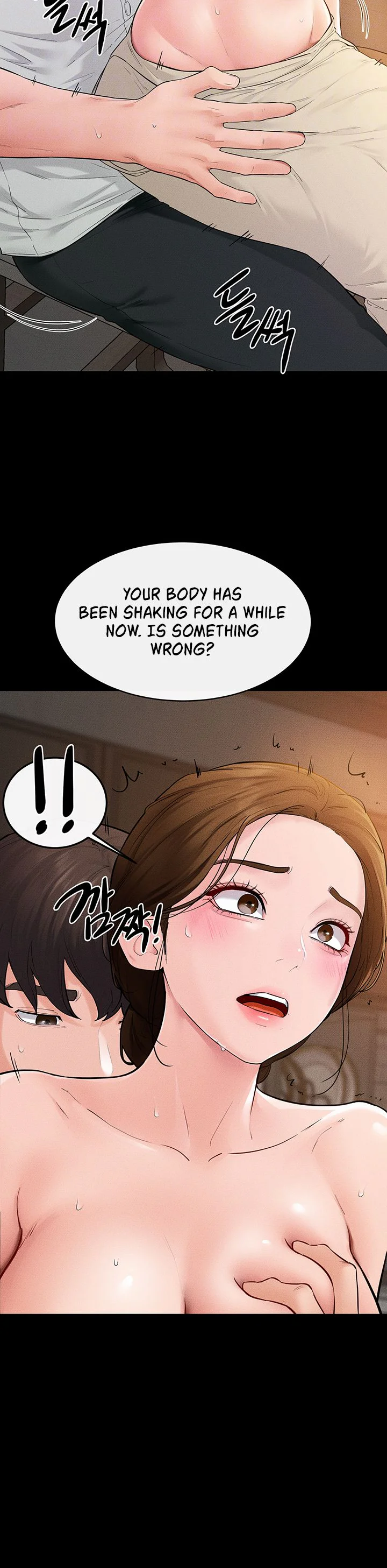 My New Family Treats Me Well Chapter 85 page 14