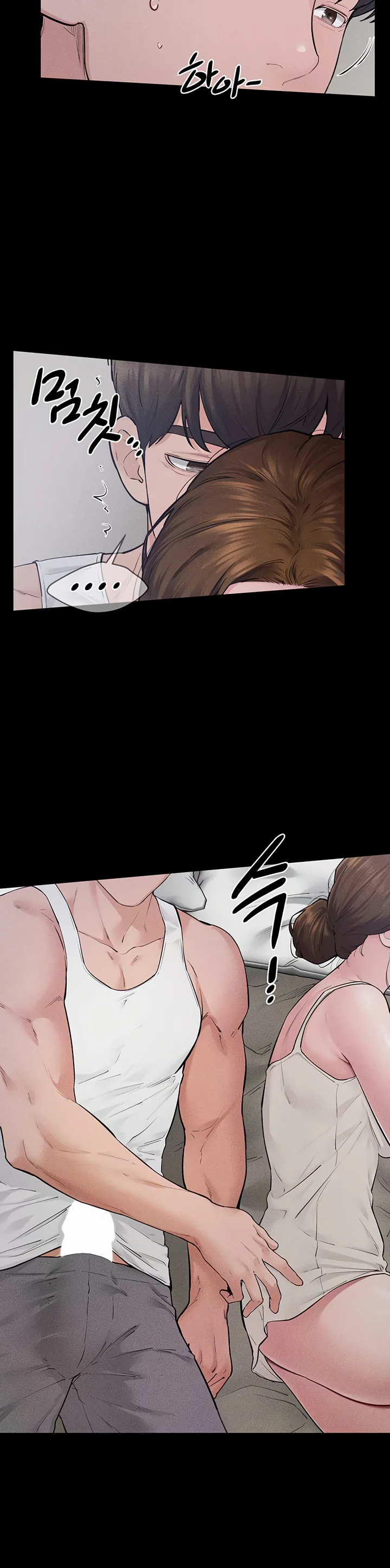 My New Family Treats Me Well Chapter 86 page 43