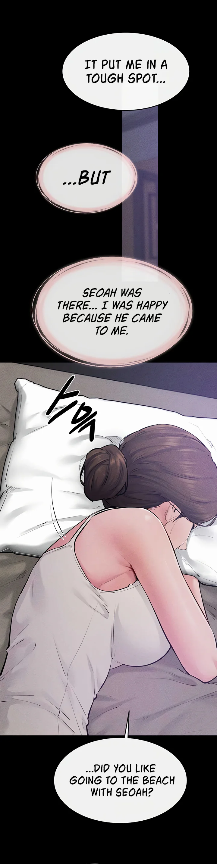My New Family Treats Me Well Chapter 86 page 71