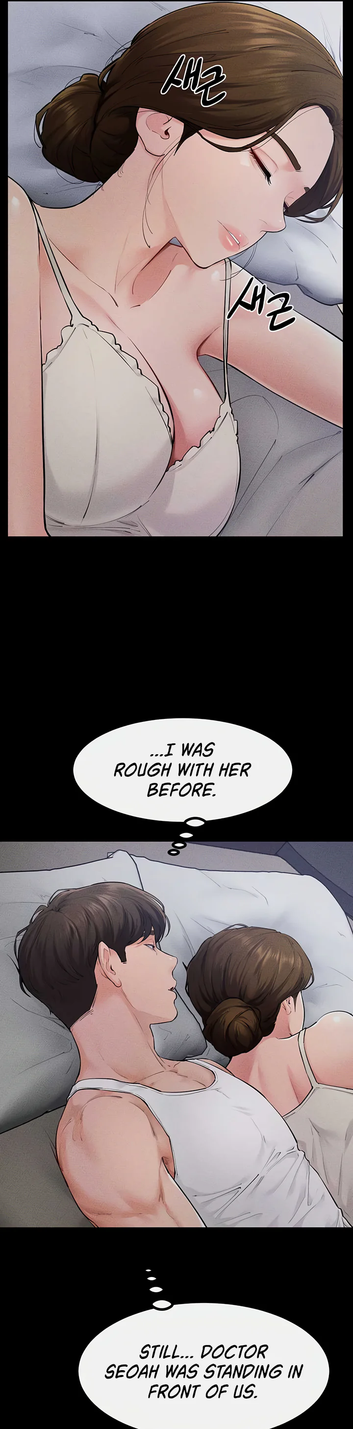 My New Family Treats Me Well Chapter 86 page 36