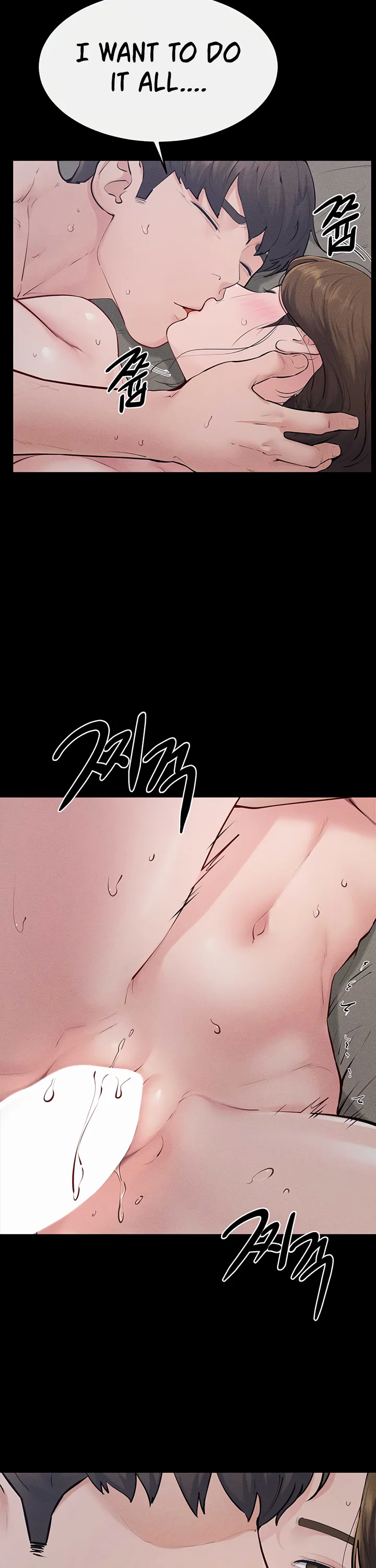 My New Family Treats Me Well Chapter 87 page 13