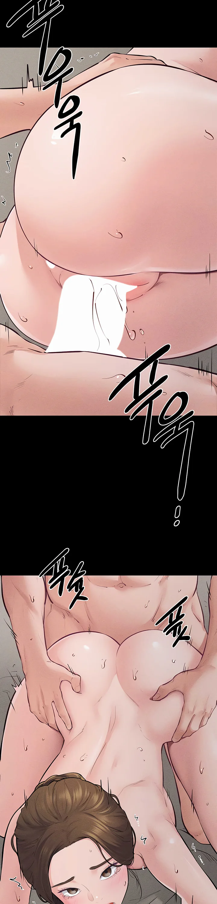 My New Family Treats Me Well Chapter 87 page 65