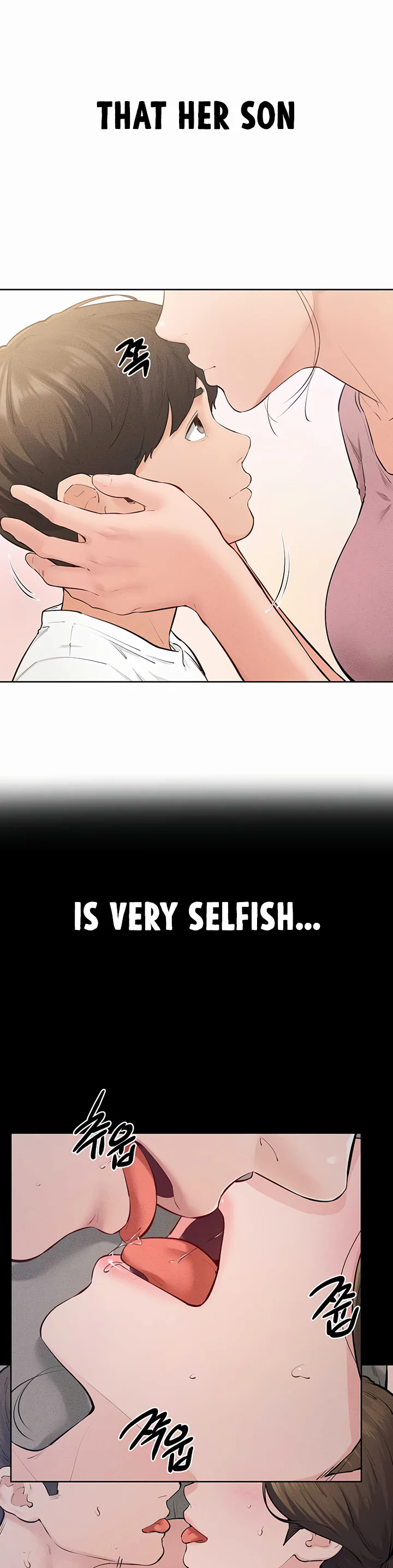 My New Family Treats Me Well Chapter 87 page 17
