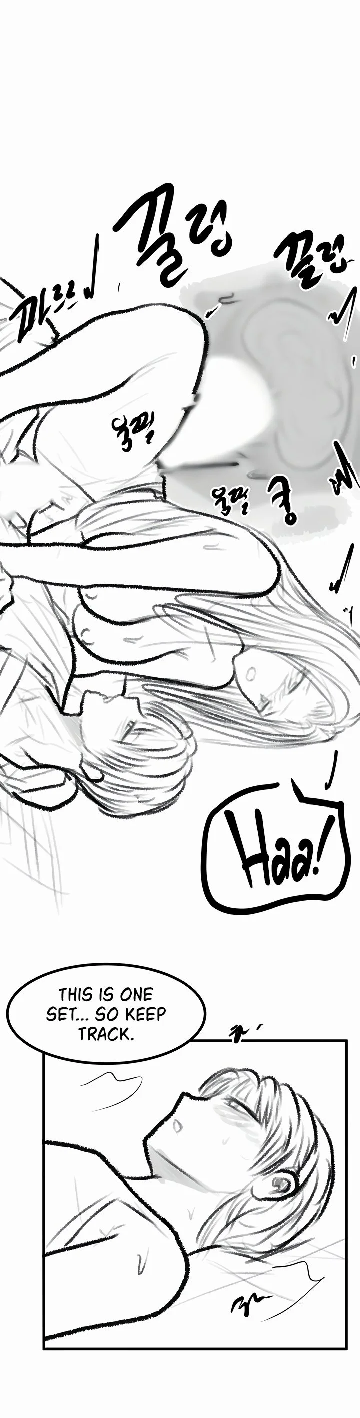 My New Family Treats Me Well Chapter 89.5 page 12