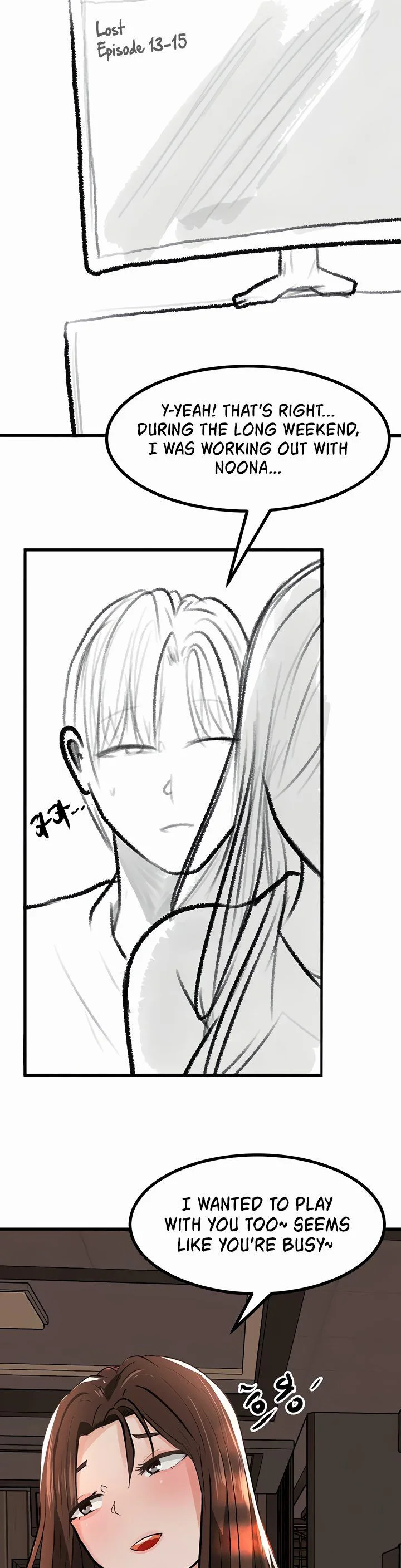 My New Family Treats Me Well Chapter 89.5 page 14
