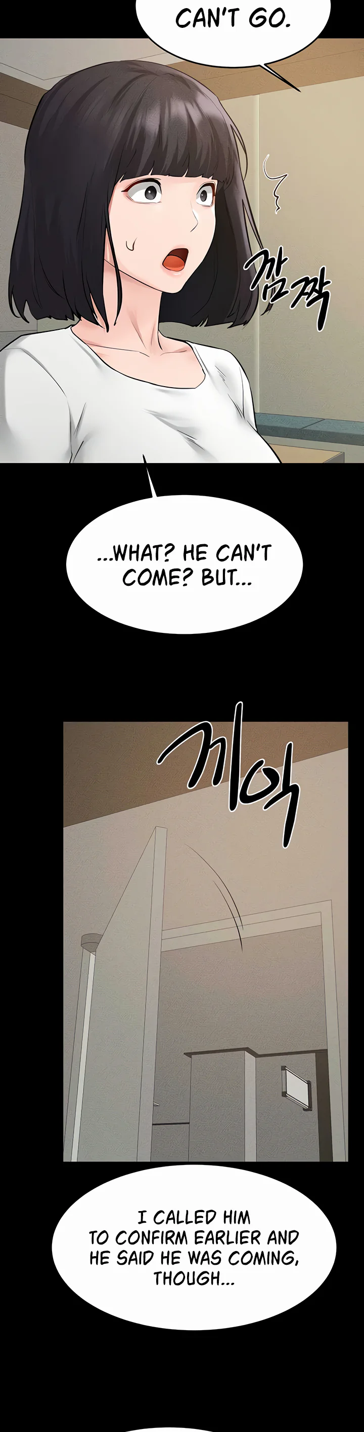 My New Family Treats Me Well Chapter 89 page 75