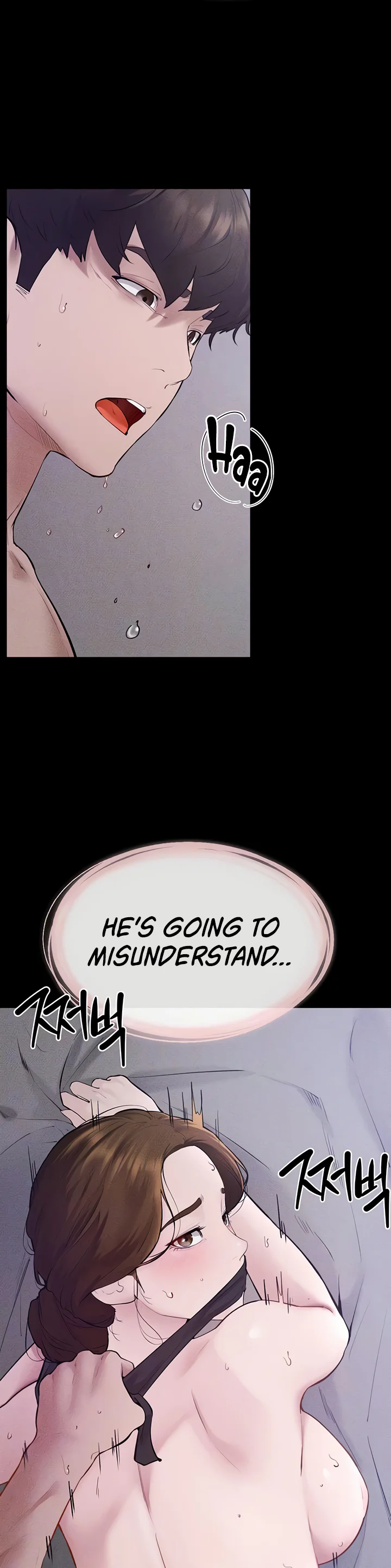 My New Family Treats Me Well Chapter 89 page 3