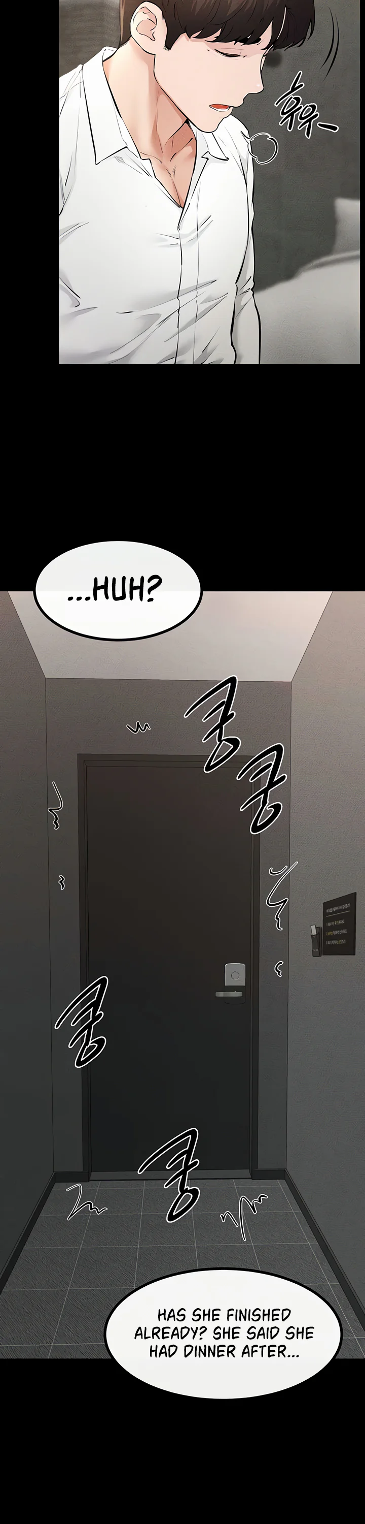 My New Family Treats Me Well Chapter 90 page 76