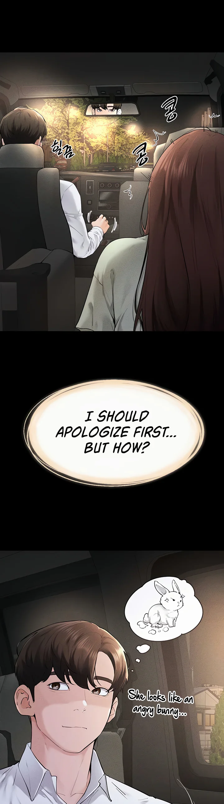 My New Family Treats Me Well Chapter 90 page 15