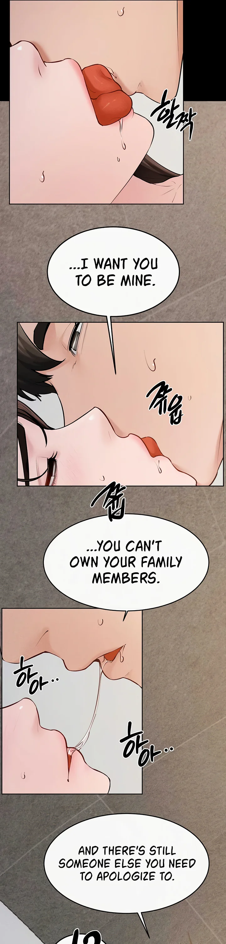 My New Family Treats Me Well Chapter 91 page 35