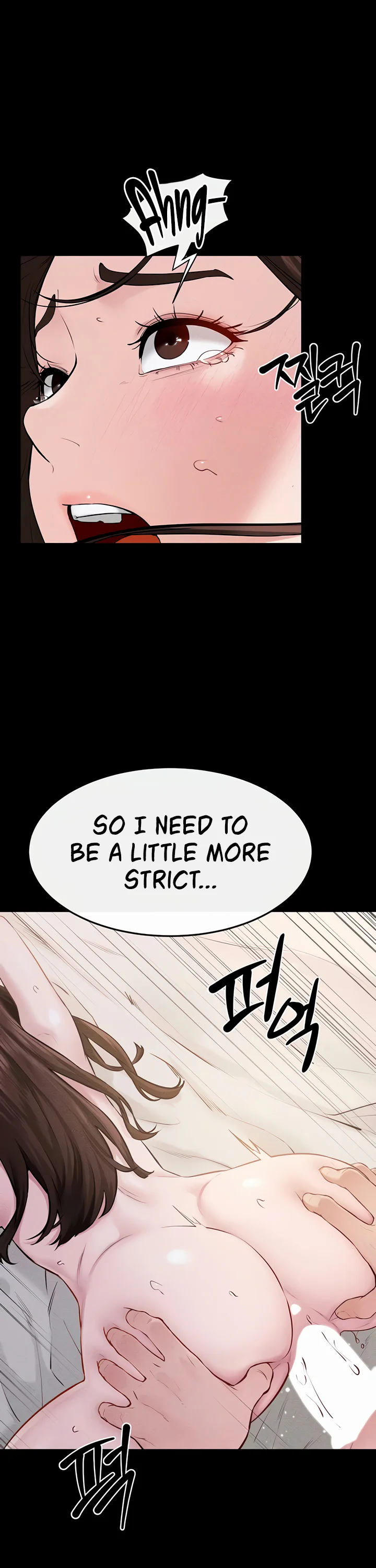My New Family Treats Me Well Chapter 92 page 22