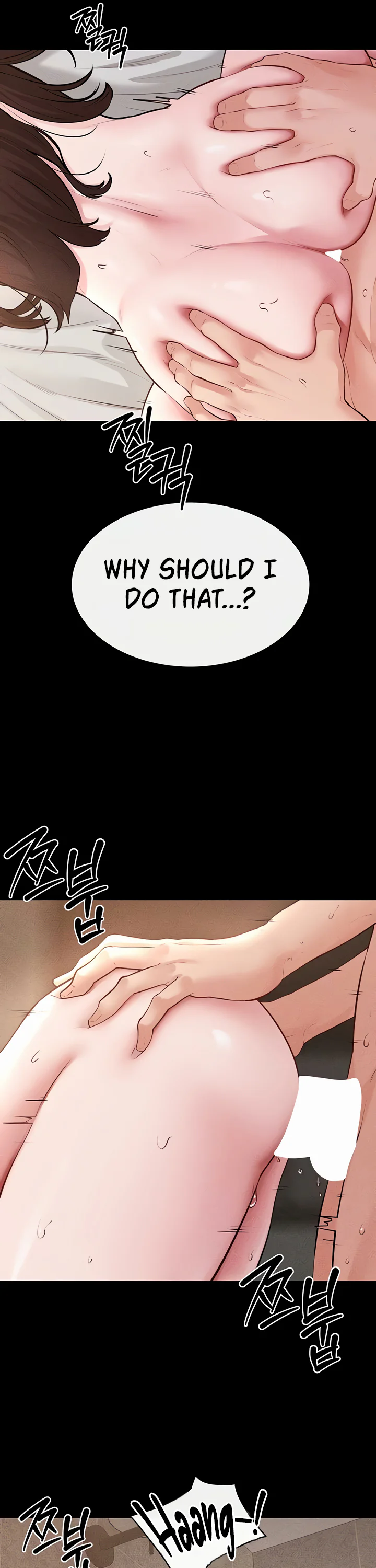 My New Family Treats Me Well Chapter 92 page 16