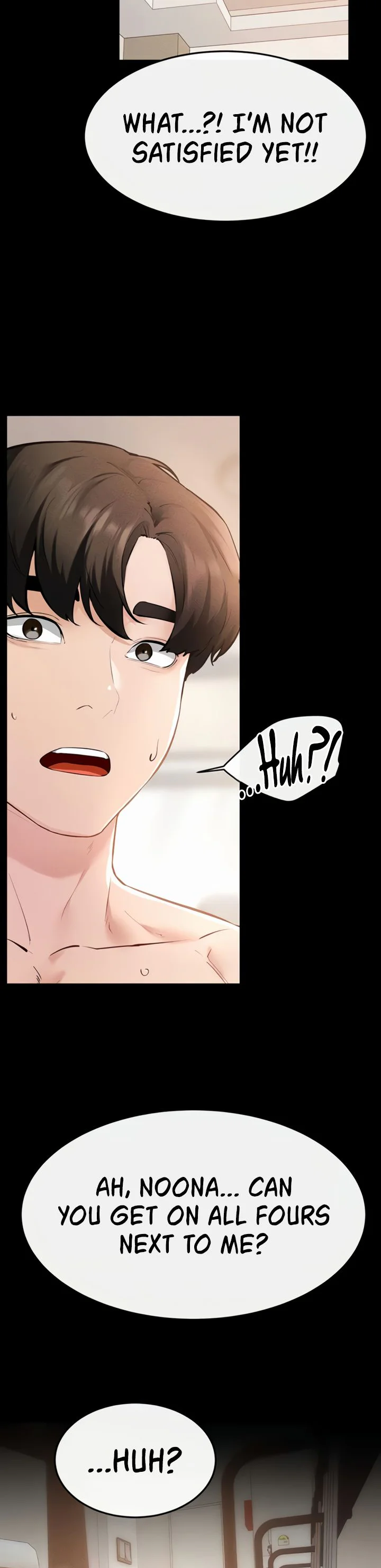 My New Family Treats Me Well Chapter 96 page 24
