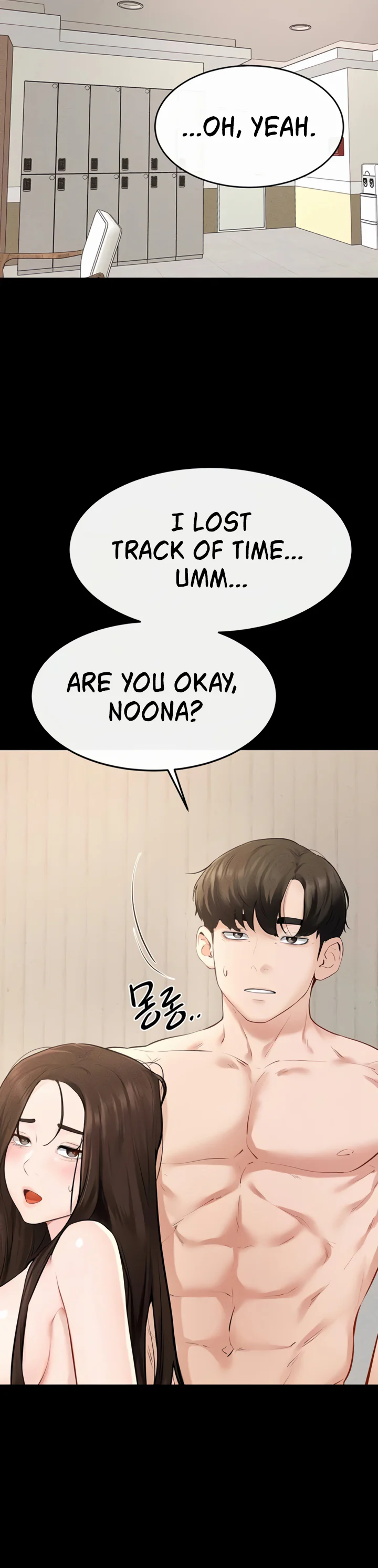 My New Family Treats Me Well Chapter 97 page 61