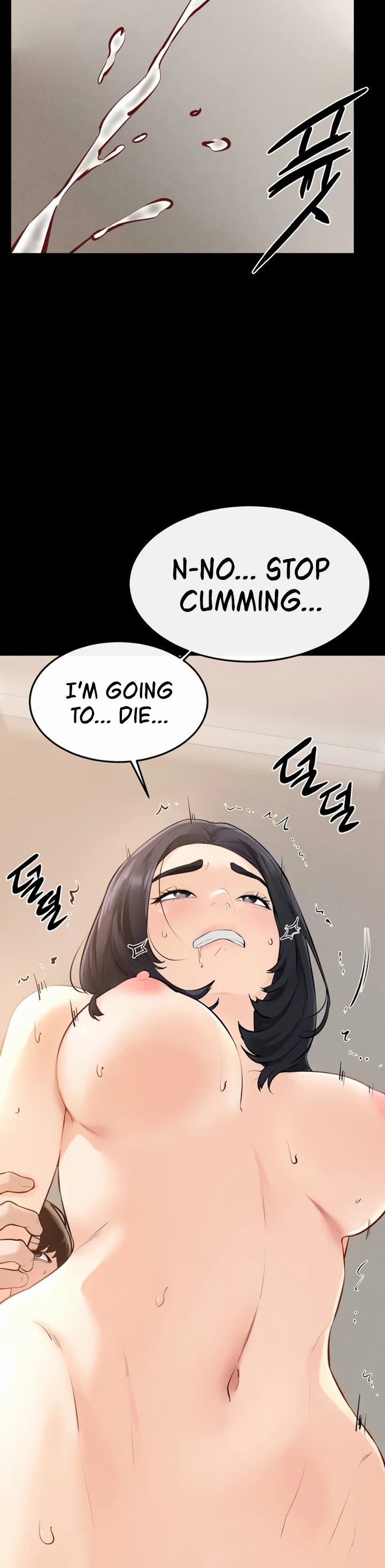 My New Family Treats Me Well Chapter 97 page 44