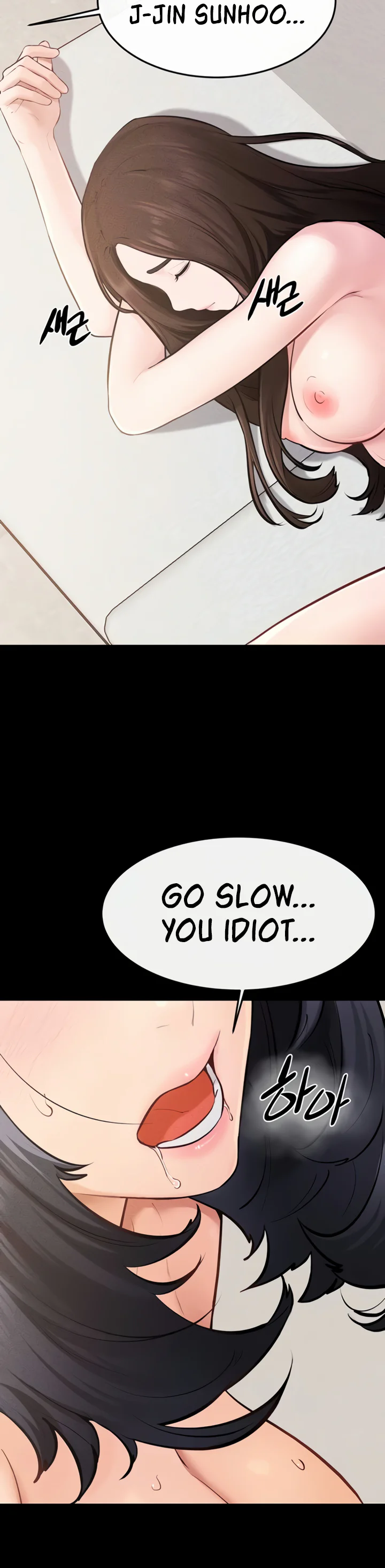 My New Family Treats Me Well Chapter 97 page 40