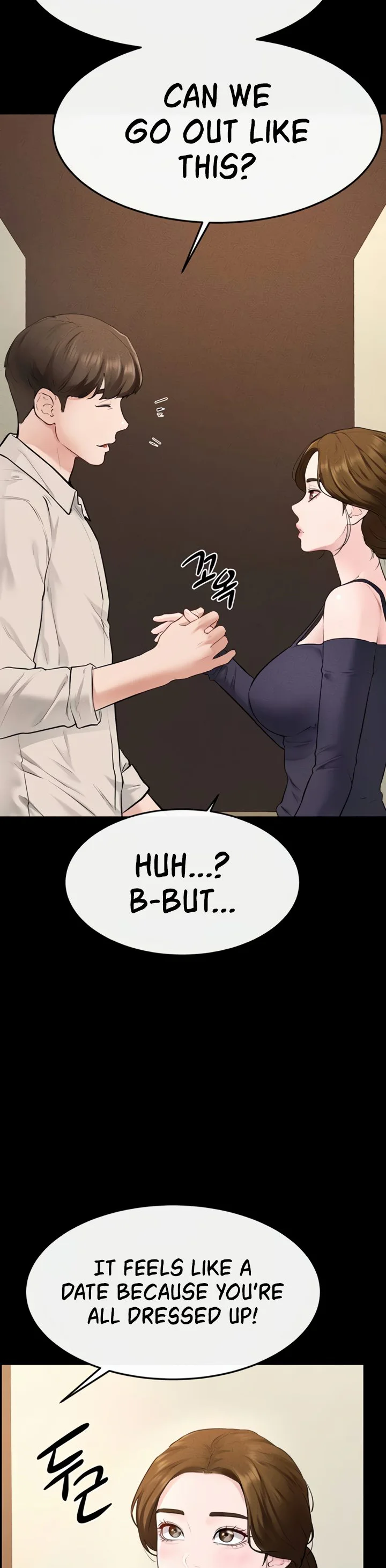 My New Family Treats Me Well Chapter 99 page 16