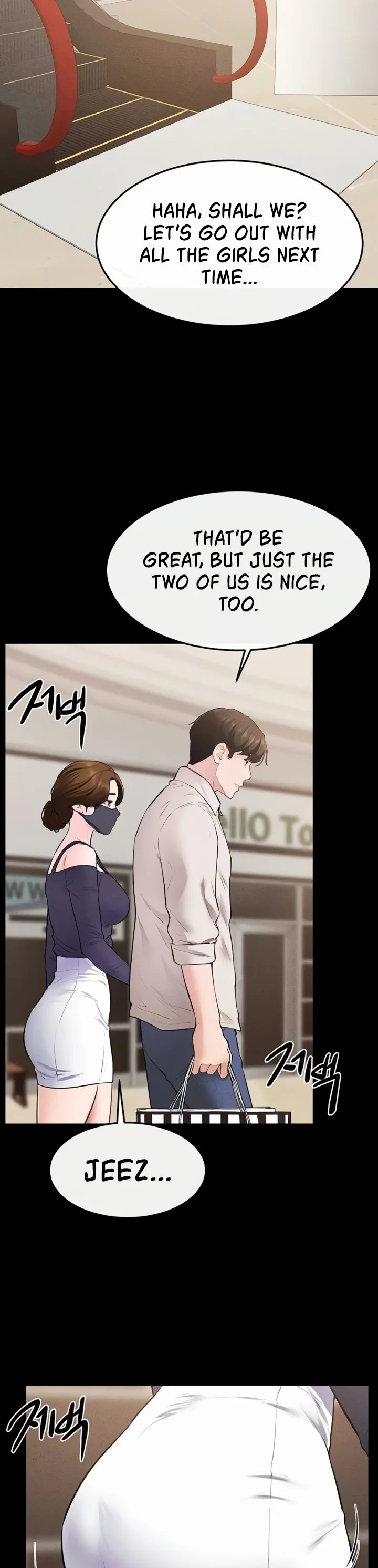 My New Family Treats Me Well Chapter 99 page 24