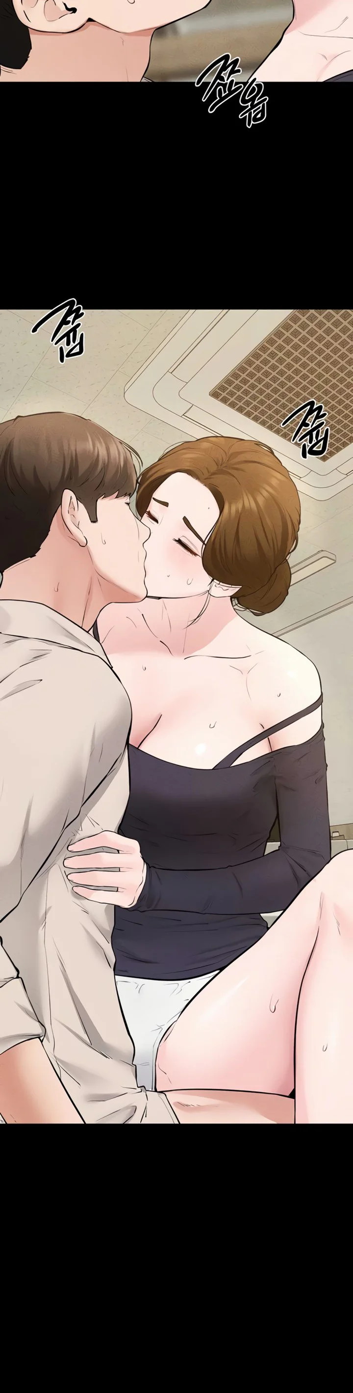 My New Family Treats Me Well Chapter 99 page 37