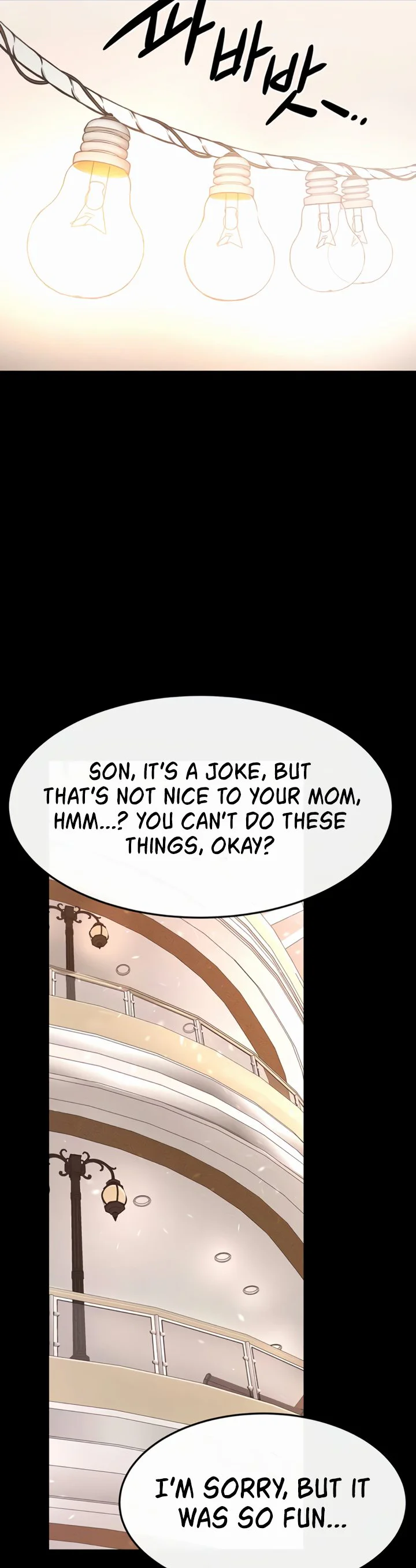 My New Family Treats Me Well Chapter 99 page 31