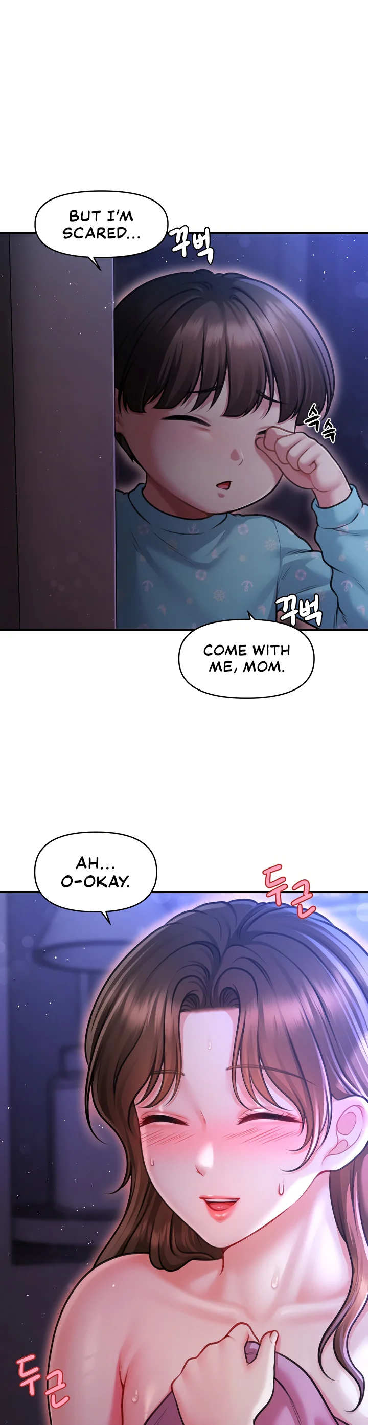 Single Daddy Chapter 1 page 7