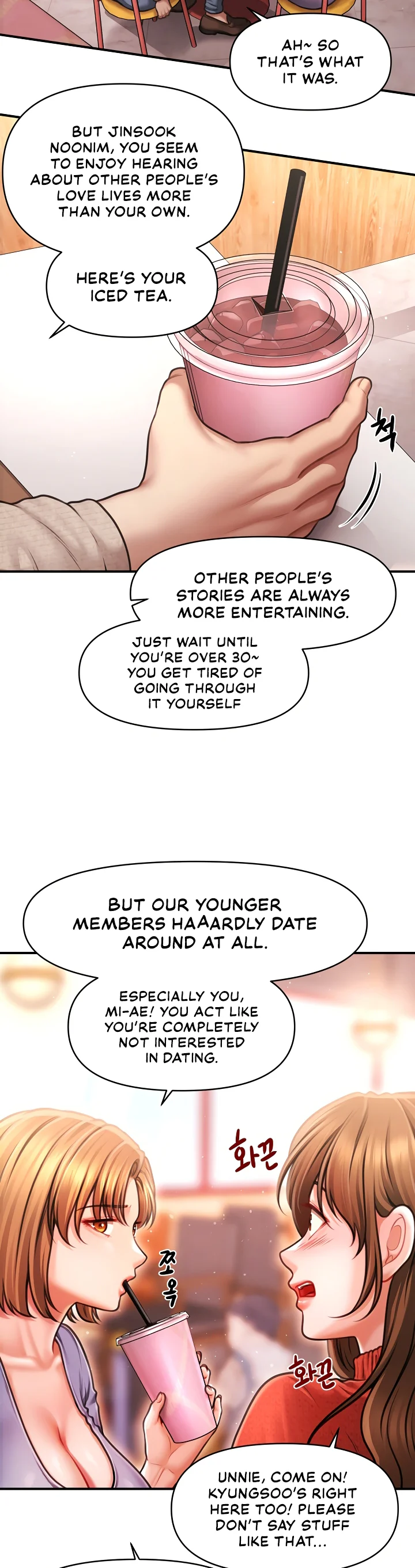 Single Daddy Chapter 1 page 22