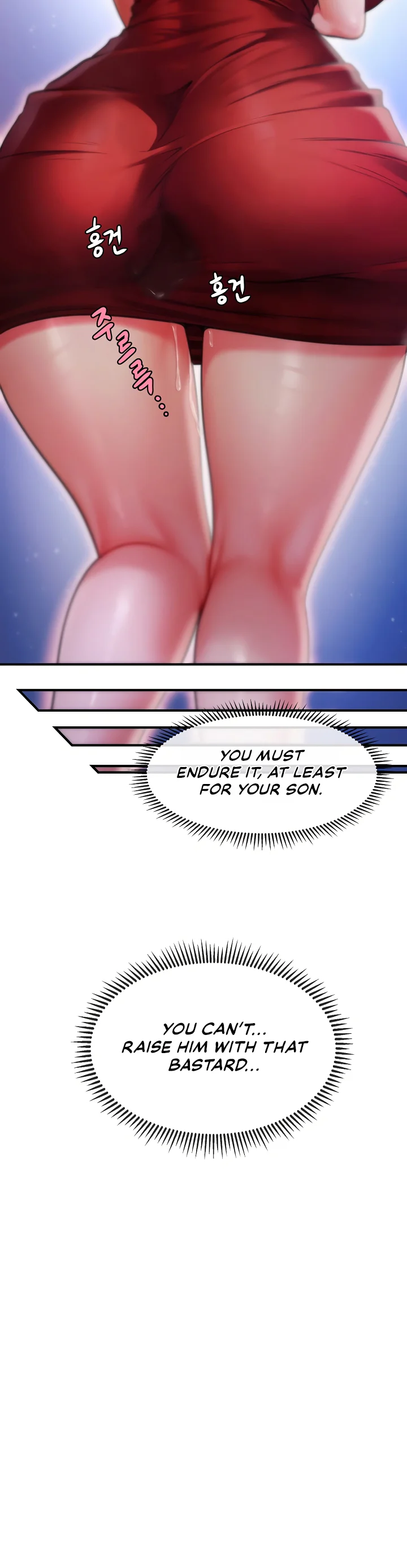 Single Daddy Chapter 1 page 12