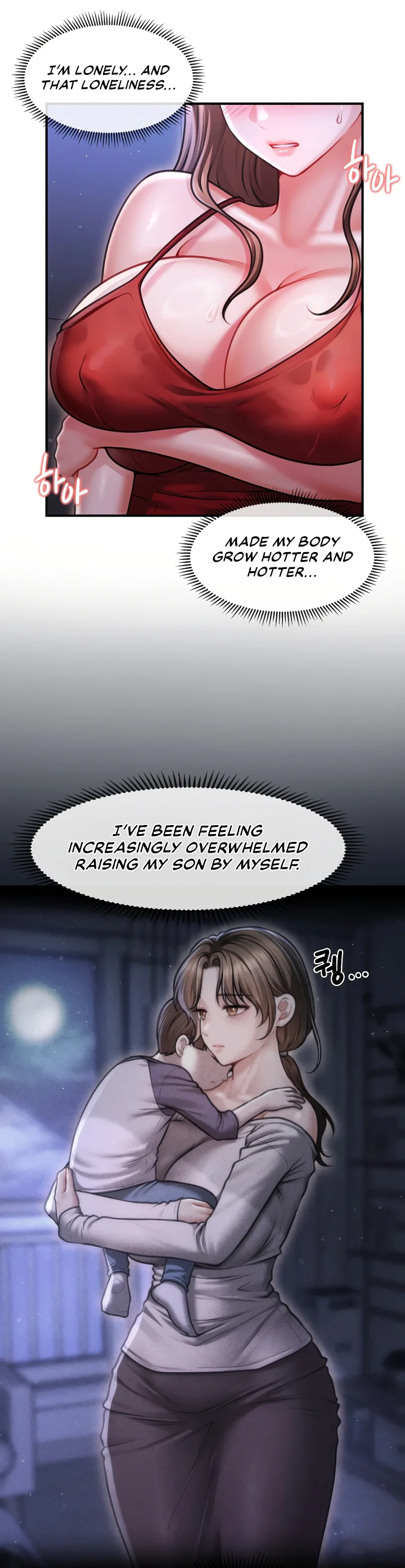 Single Daddy Chapter 1 page 10